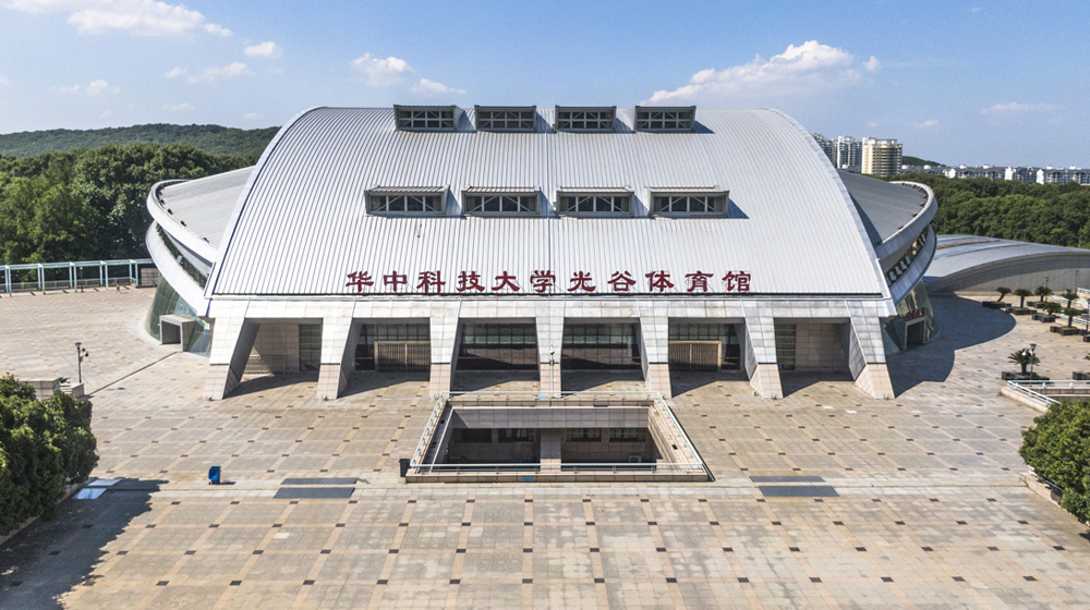 创军人荣耀 筑世界和平--第七届世界军人运动会